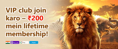 Daily Reload Boost 🚀 promotion banner