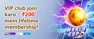VIP Weekly Cashback 💎 promotion banner